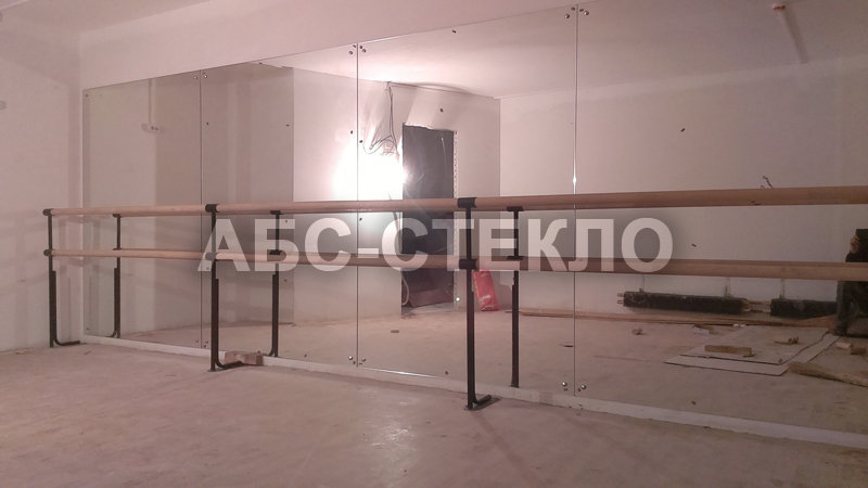Хореографический зал Москва